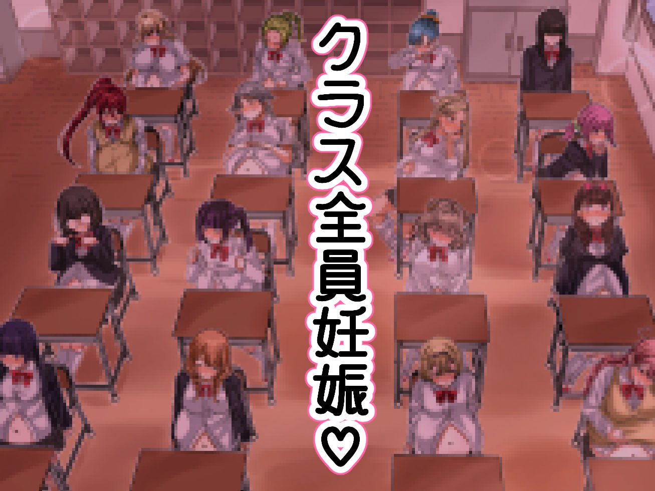 LGBT〜女装して女子だけの場所に潜り込み犯しまくる話〜_8