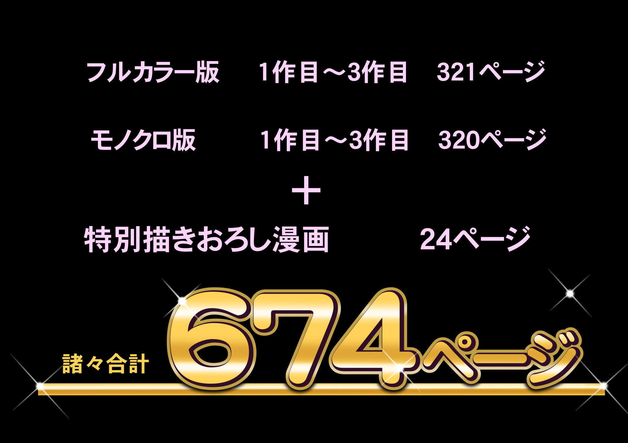 自治会の人妻はとてもHでした。総集編_1